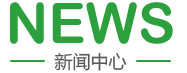 超聚变招聘信息